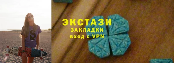 2c-b Белоозёрский